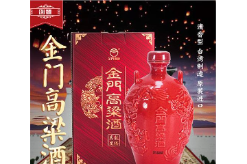 天津创禧科技发展有限公司