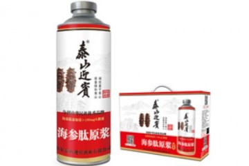 中华啤酒集团