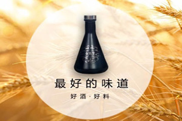 北京小铭堂酒业有限公司