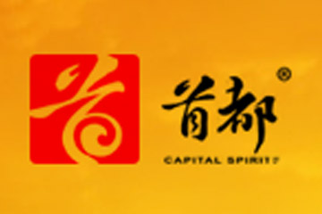北京大红鹰盛世酒业有限公司