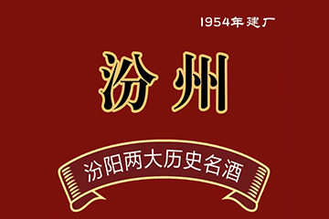 北京京华醉酒业有限公司