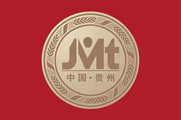 贵州省仁怀市百家信酒业有限公司