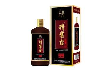 贵州省仁怀市精酱名酒业有限公司