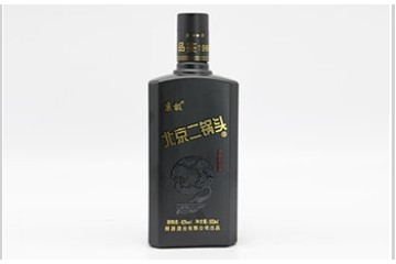 保定醇源酒业有限公司