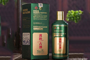 贵州汉董酒厂品牌管理有限公司