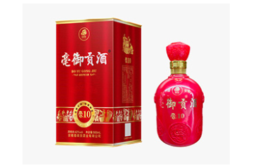 安徽亳御贡酒业有限公司