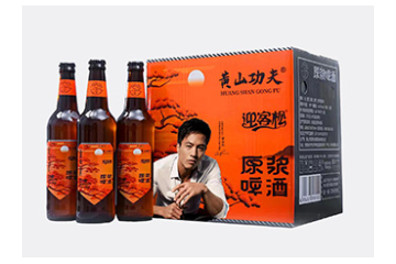 安徽迎客松健康产业发展有限公司