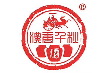 贵州汉唐仟秋酒业有限公司
