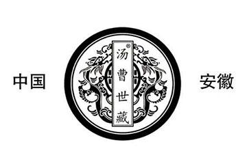 安徽省汤曹酒业有限公司