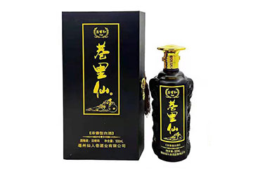 亳州仙人巷酒业有限公司
