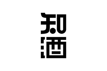 安徽徽之天酒业有限公司