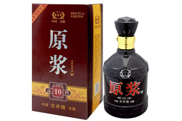亳州市皖古酒业有限责任公司