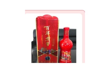 河北八喜郎酒业有限公司