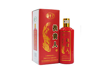 贵州土家酒酒业有限公司