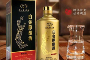 贵州盛世酱香酒业股份有限公司