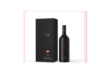 张家口长城酿造（集团）有限责任公司