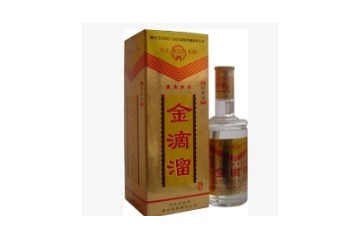 河北大名府酒业有限责任公司