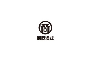 安徽皖商酒业有限公司