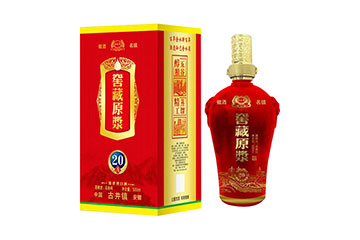 安徽金水泉酒业有限公司