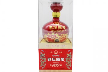 亳州市酿酒厂