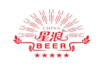 安徽星浪枸杞养生啤酒有限公司