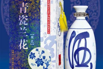 安徽青瓷潭酒业有限公司