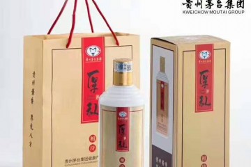 贵州金窖酒业集团有限责任公司