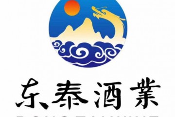 贵州茅台镇东泰酒业有限公司