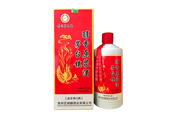 贵州匠粮醇酒业有限公司