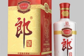 安徽龙韵郎酒业销售有限公司