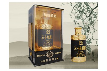 亳州市缘酒坊酒业有限公司