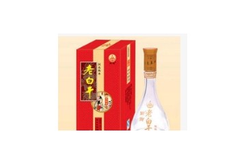 衡水衡御酒业商贸有限公司