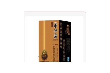 衡水董子窖酒业营销有限公司