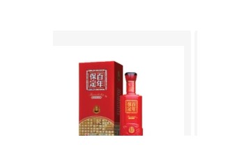 河北保定府酒业有限公司