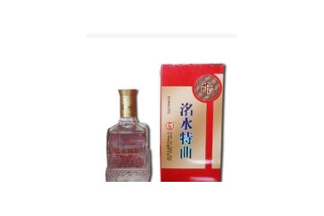 邢台洺水酿酒有限公司