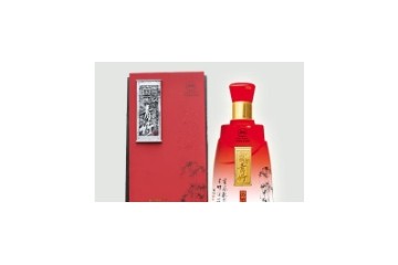河北青竹酿酒有限责任公司