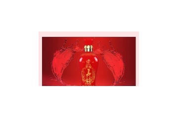 河北子龙醉酒业有限公司