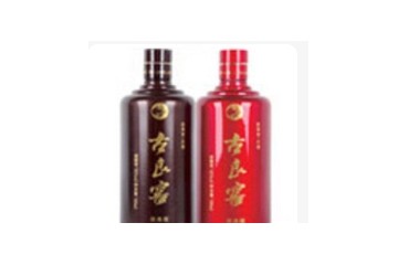 河北茂来酒业有限公司
