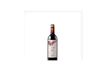 秦皇岛市左右葡萄酒业有限公司