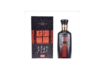 河北岁源酒业有限公司