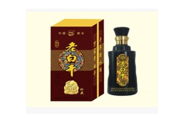 衡水衡丰酿酒有限公司