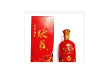 石家庄伏羲台酒业有限公司