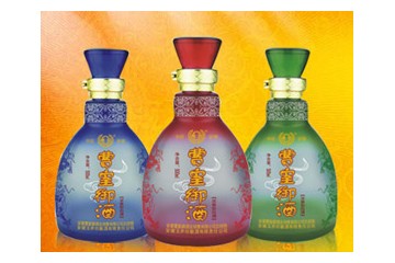 安徽曹皇御酒业销售有限公司