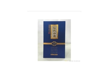 石家庄恒晟丰酒业有限公司