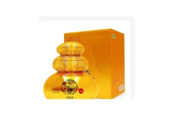保定高原有机酒业有限公司