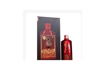 泸州真正窖酒股份有限公司