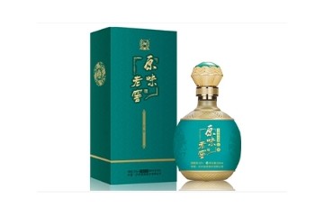 四川世纪贵酱酒业有限公司