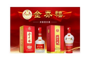 四川众道酒业有限公司