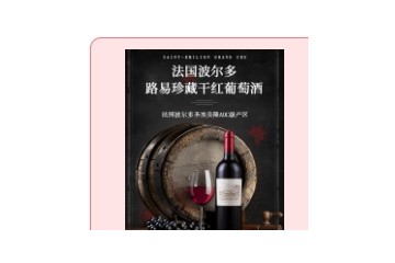 成都宝朗实业有限公司