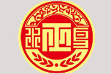 贵州原地酒业有限公司